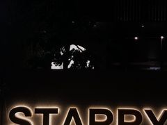 -STARRY CAFE & LOUNGE BAR(高新店)