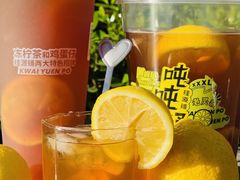 -桂桂茶(恒基名人店)