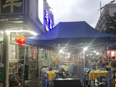 -半岛私房菜(梅林店)