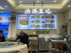 -启东小海鲜(庄先湾路1号店)
