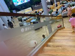-浦乐汇·汤泉水世界