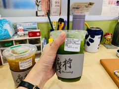 -摩柠手作茶室(国贸店)