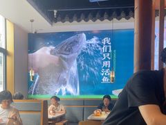 -周渝食惦酸菜鱼(青浦店)