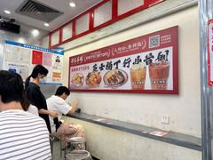 -孖记茶档·热腾茶餐(乐峰店)