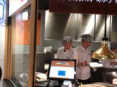 -巷内锅盔(西城都荟店)