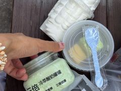 -白色日记·手作酸奶(麦凯乐店)