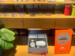 -煮叶(悠唐广场店)
