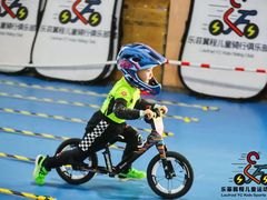 -长春乐奇平衡车儿童体能运动中心