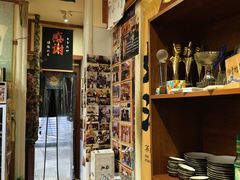 -気楽亭和食料理(气乐亭大世界本店)