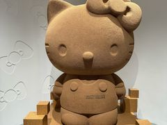 -上海宝龙美术馆