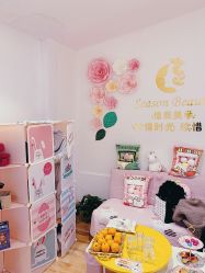 -Lab Season惜辰颜究社