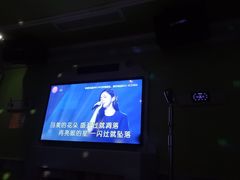 -INLOVE KTV(世博源店)