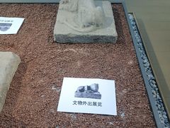 -北京石刻艺术博物馆(五塔寺)