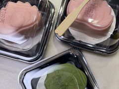 -海底捞火锅(吾悦国际广场店)