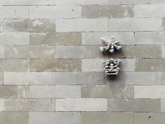 -故宫冰窖餐厅