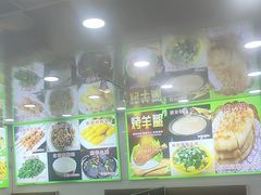 -老舅老蒙肉饼非遗店(一店)