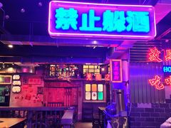 -水巷子·巴掌腰片重庆火锅(云纺店)