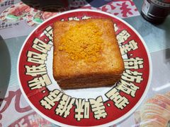 -广九餐室(陈家祠扬韬广场店)