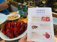 -蟹家大院(外滩店)