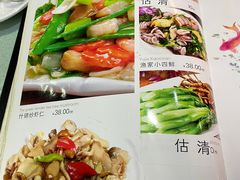 -好妈王饺子(滂江街店)