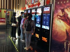 -华谊兄弟影院(IMAX洋桥店)