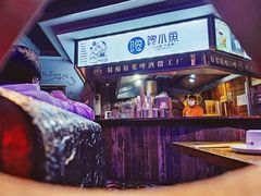 -馋火炉鱼(新世界百货望京店)