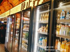 -神府路壹号·海鲜烧烤·砂锅粥·锅物(三坊七巷店)