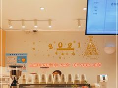 -Manner Coffee(奉贤路店)