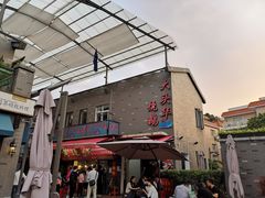-黄连大头华烧鹅店(大良店)
