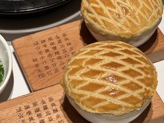 -新兴·金羊座·粤菜点心(乐峰店)