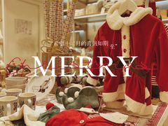 -ZARAHOME(虹桥南丰城店)