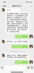 -颐休月子会所(杭州旗舰店)