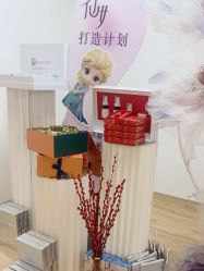 -美肤盾祛痘·问题肌头疗管理中心