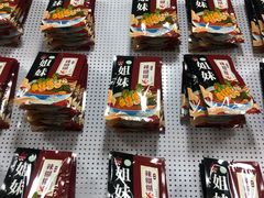 -姐妹辣糊糊(朝阳巷二店)