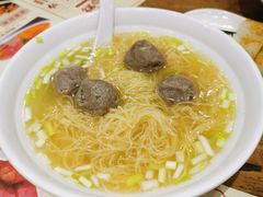 牛肉丸汤面-赏点粤式点心(广州塔店)