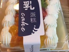 -FASHION BAKERY法森贝克(新德路店)