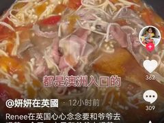 -约翰·菲茨杰拉德·肯尼迪国际机场