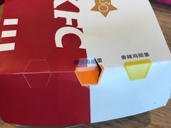 -肯德基(天津奥城店)