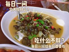 -走马楼饭庄(慈城古县城店)