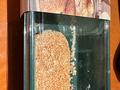 -随园糕团(狮子桥店)