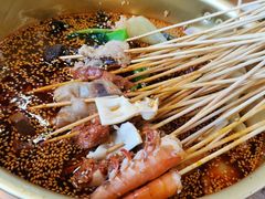 -徐妹串串香(春熙路店)