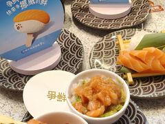 -争鲜回转寿司(中街大悦城店)