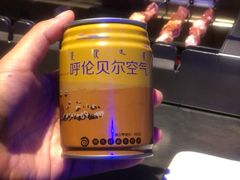 -很久以前羊肉串(清河店)