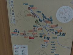 -十九峰景区