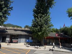-红螺寺