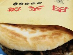 -张明富面皮店(东大街店)