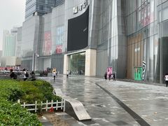 门面-Apple零售店(玄武湖店)