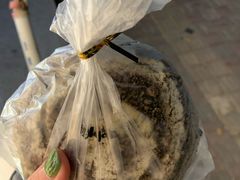 -好利来(槐中店)