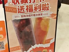 -自由港KTV(王子公主金平店)