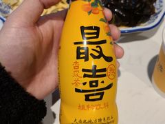 -馬香远蘭州牛肉面(武汉群星城首店)